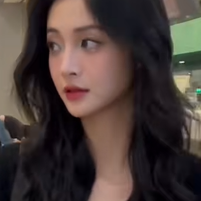 上头特别好看