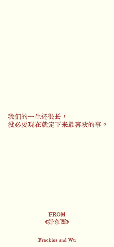 字