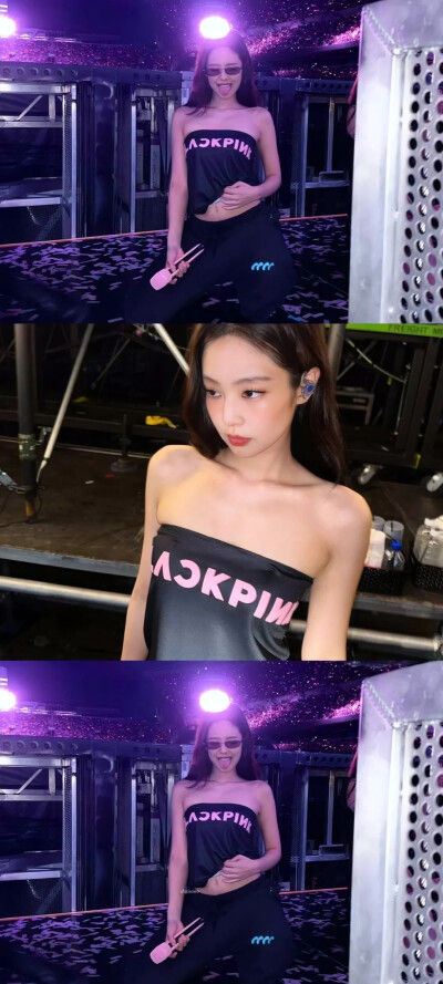 Jennie