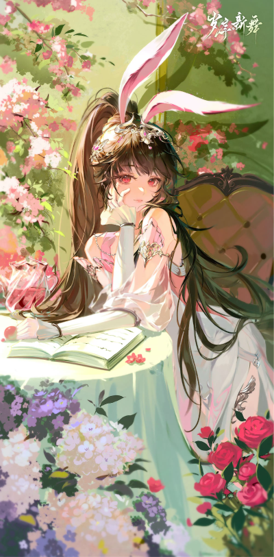 小舞