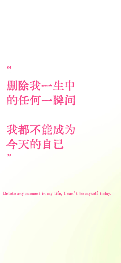 字