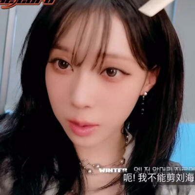 米蒸呀