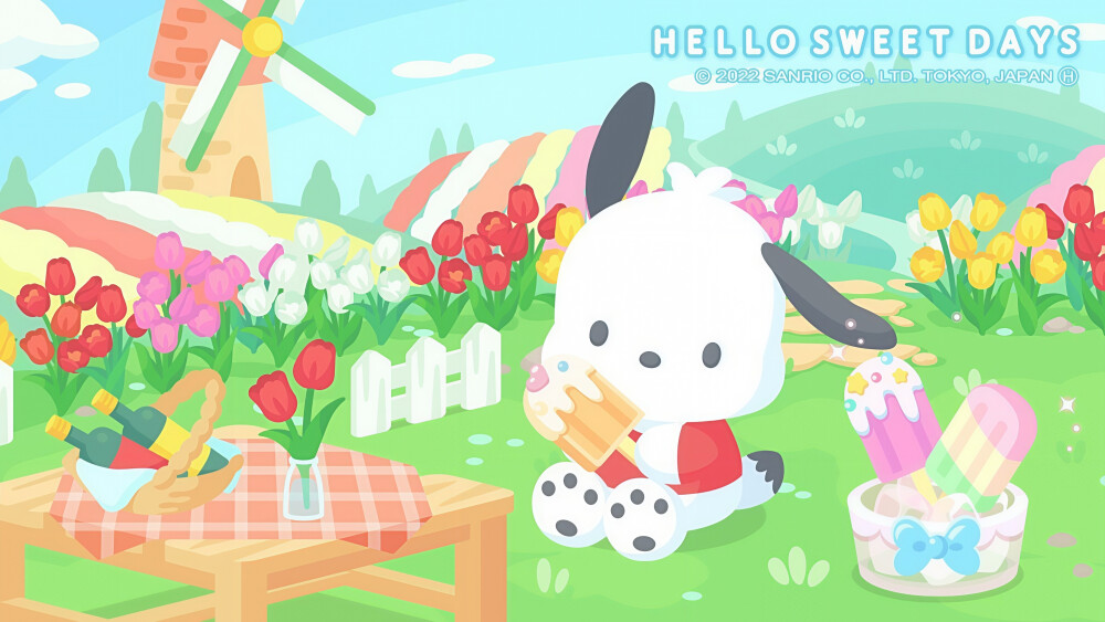 三丽鸥 |
陽だまりの
チューリップ村