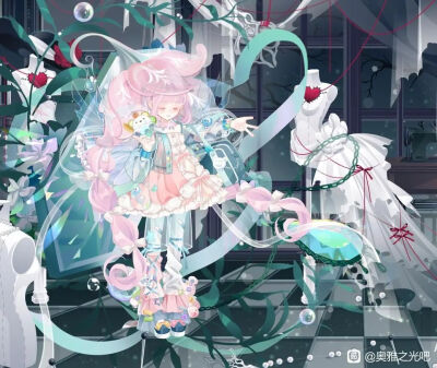 奥雅之光