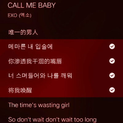 5-注明_iris_sy 背景图注望山川