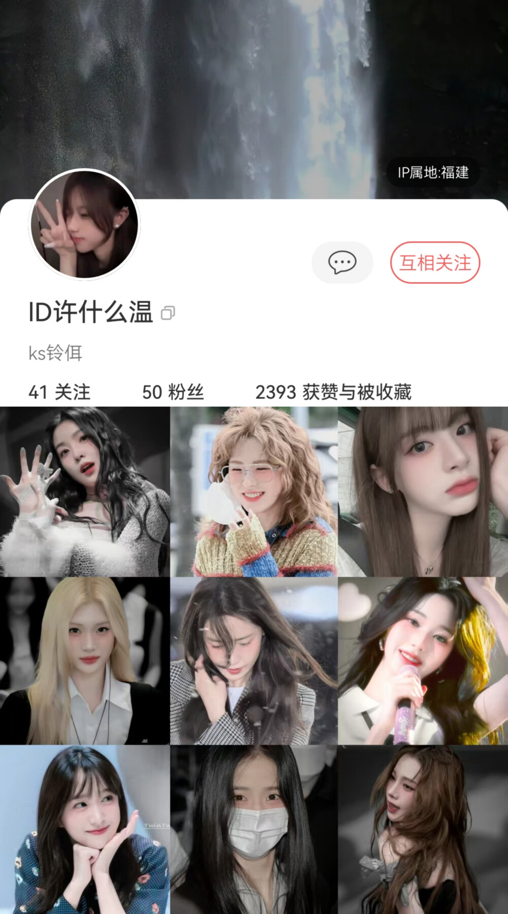 推推这个我亲自带出来的兵