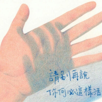 ५꒰۶⁎⁼̴̀ω⁼̴́⁎꒱۶