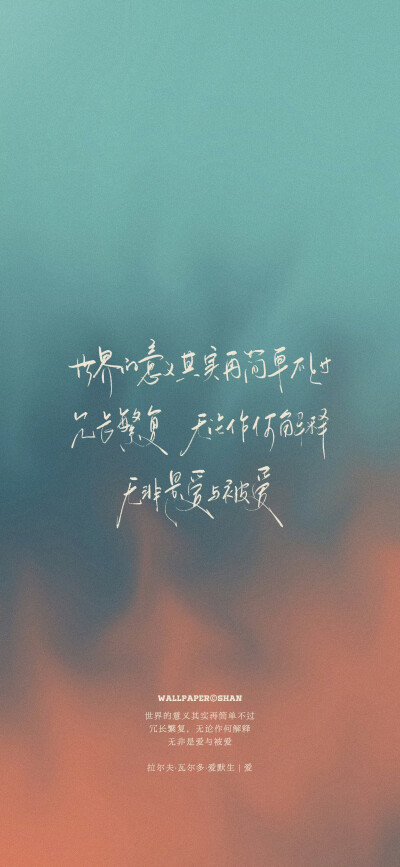 文字壁纸/
cr.@宇宙搭建中