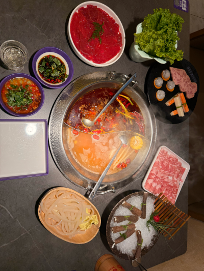 美食