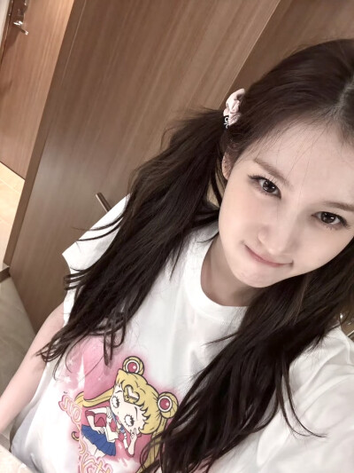 sana