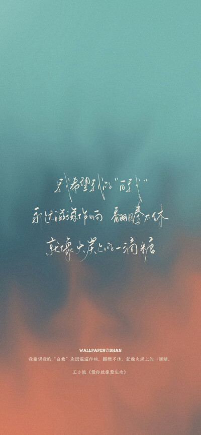 文字壁纸/
cr.@宇宙搭建中