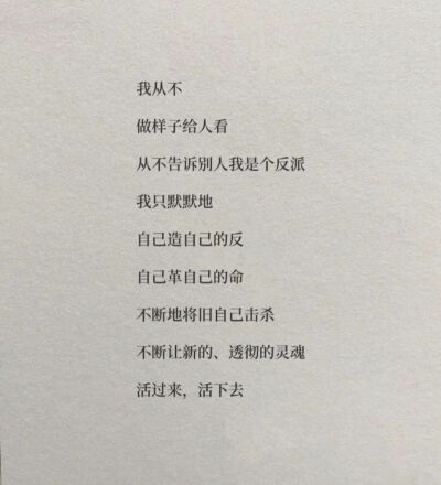५꒰۶⁎⁼̴̀ω⁼̴́⁎꒱۶