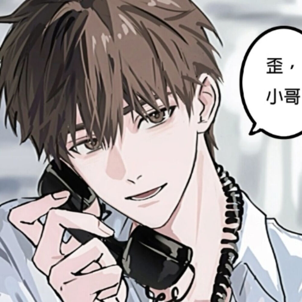 爸爸妈妈