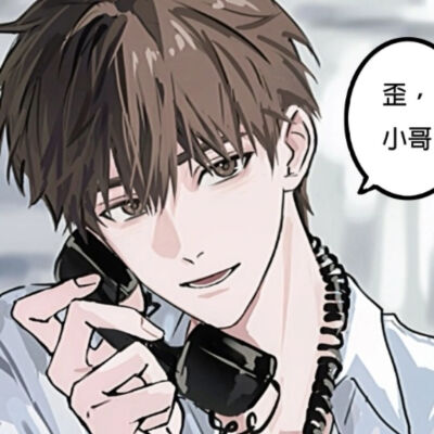 爸爸妈妈