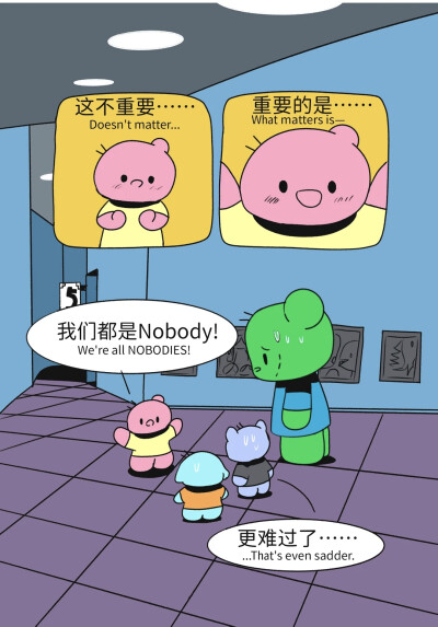 ५꒰۶⁎⁼̴̀ω⁼̴́⁎꒱۶