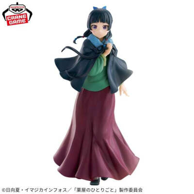 药屋少女的呢喃