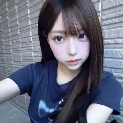minami