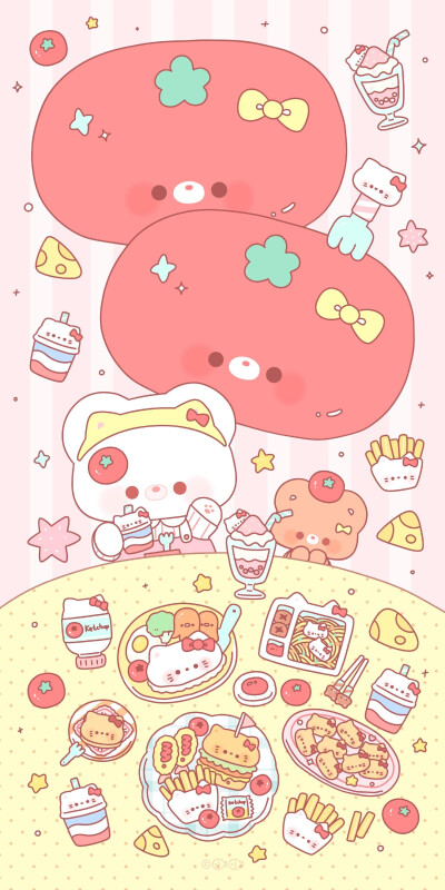 可爱