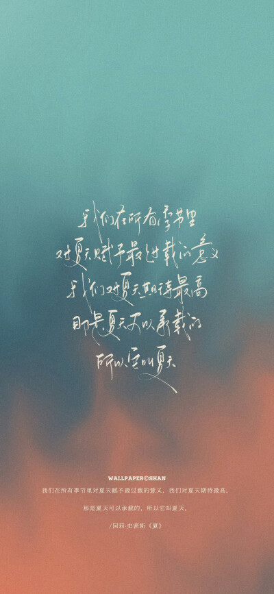 文字壁纸/
cr.@宇宙搭建中