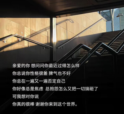代餐