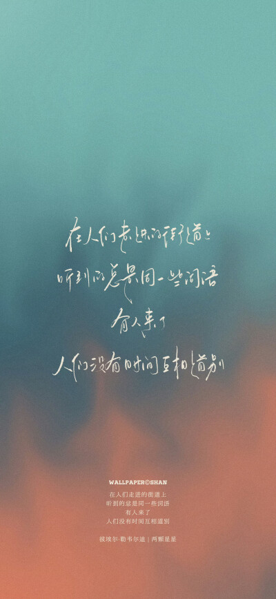 文字壁纸/
cr.@宇宙搭建中