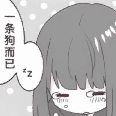 ५꒰۶⁎⁼̴̀ω⁼̴́⁎꒱۶