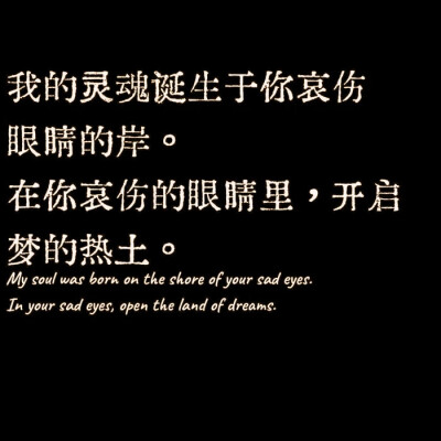 13-_iris_sy 背景望山川
