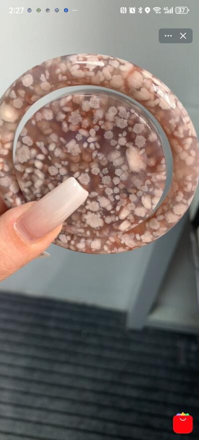 美丽的樱花玛瑙