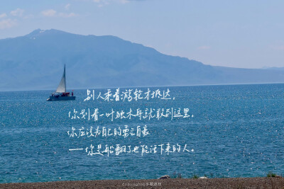 iPad壁纸/
cr.@半颗荔枝i