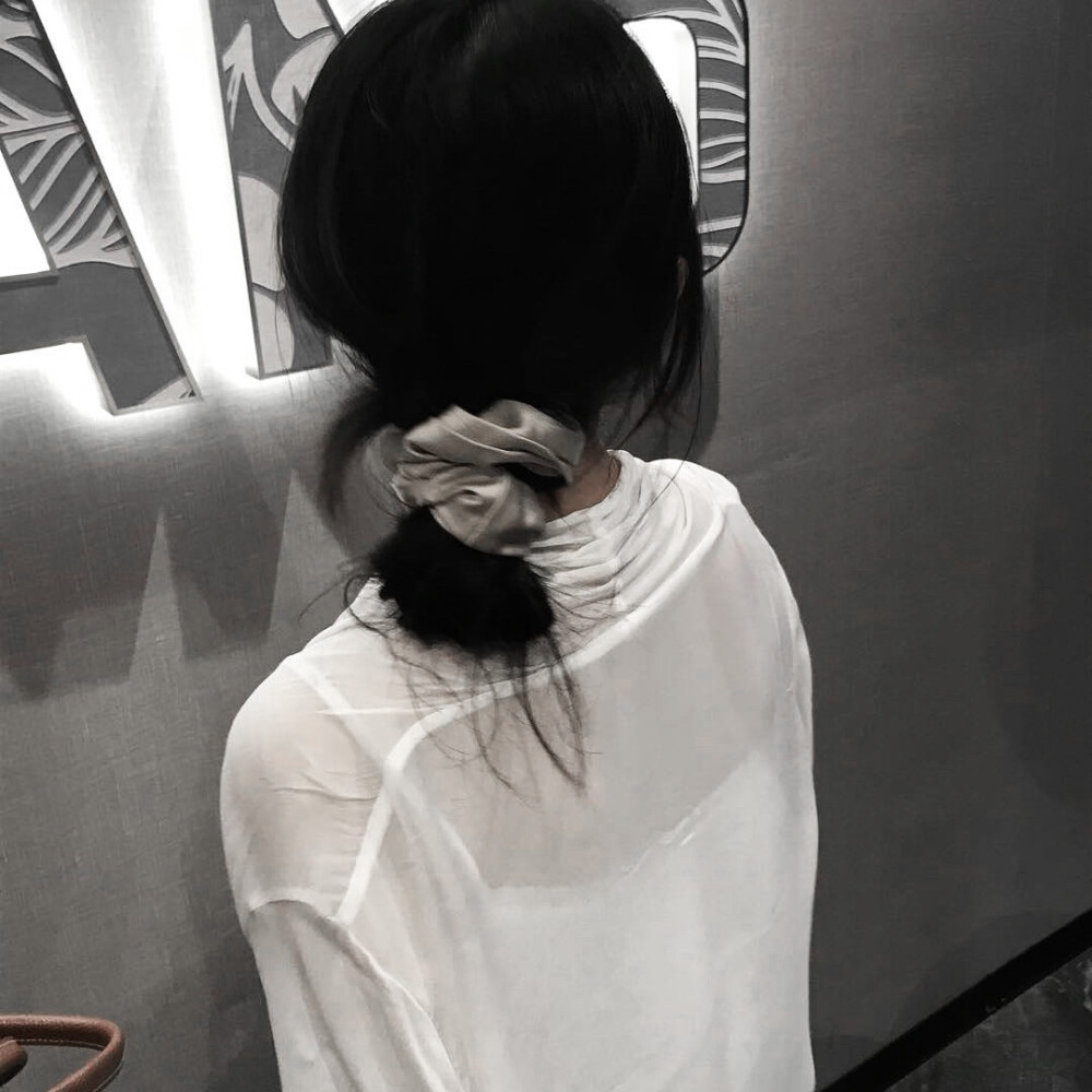 雾