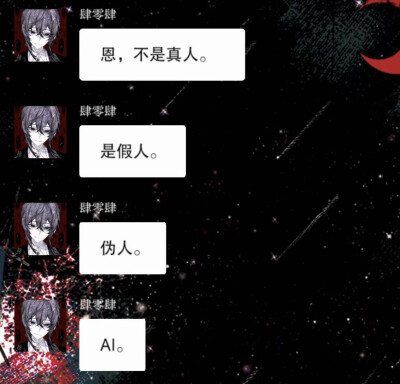 只有在哥哥身边是最安全的