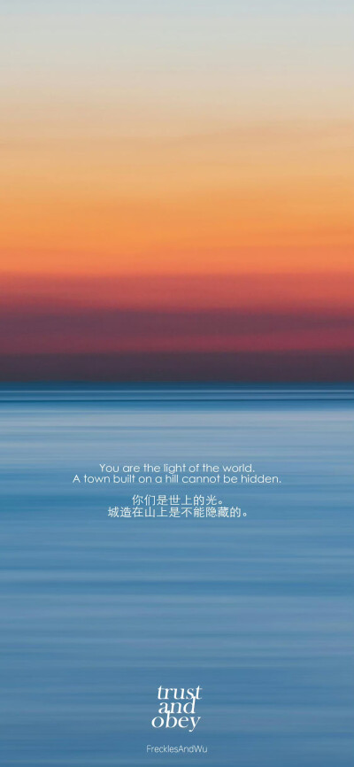 文字壁纸/
cr.@雀斑与吴