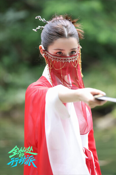哈妮克孜
