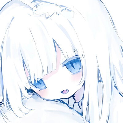 自用