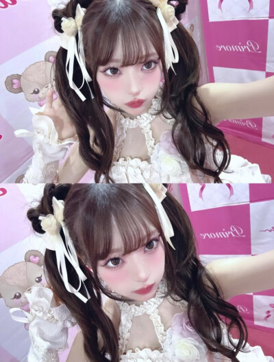 minami