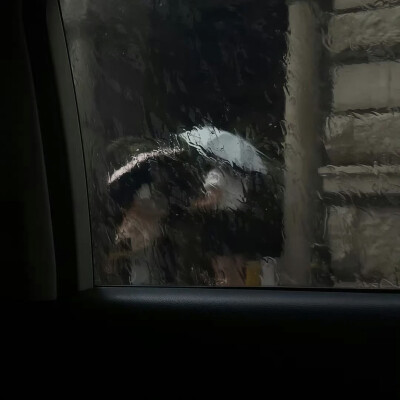 体谅我有雨天
