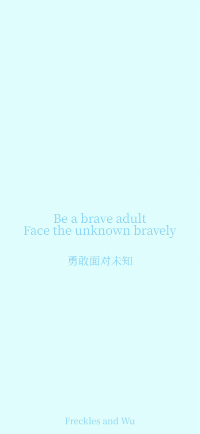 锁屏/壁纸
cr.@雀斑与吴