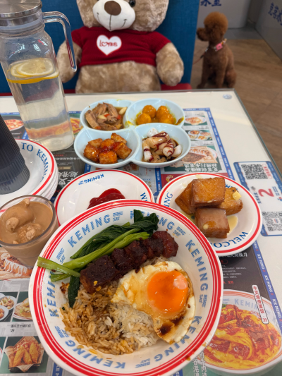 美食