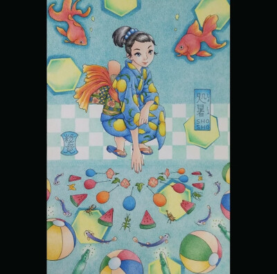 涂色