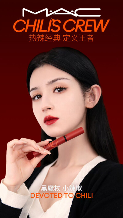 哈妮克孜