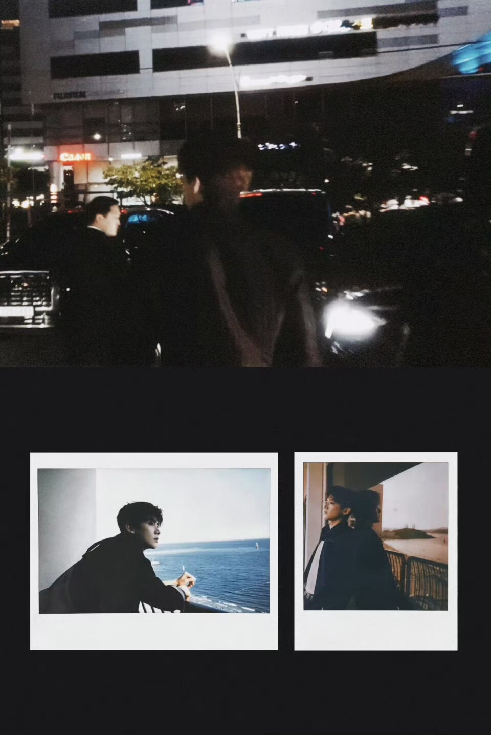 白敬亭