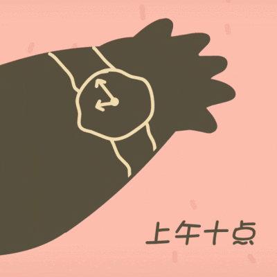 小碗熊