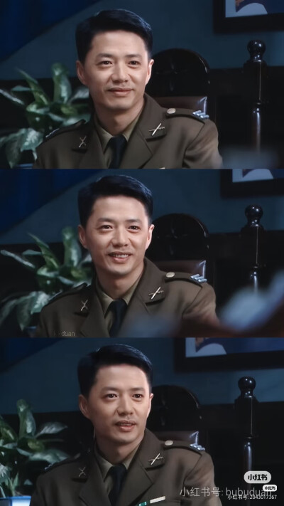 duan
