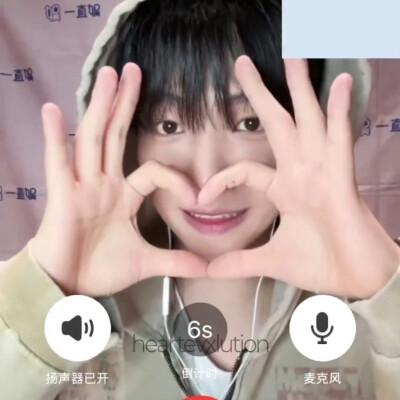 明明尼
