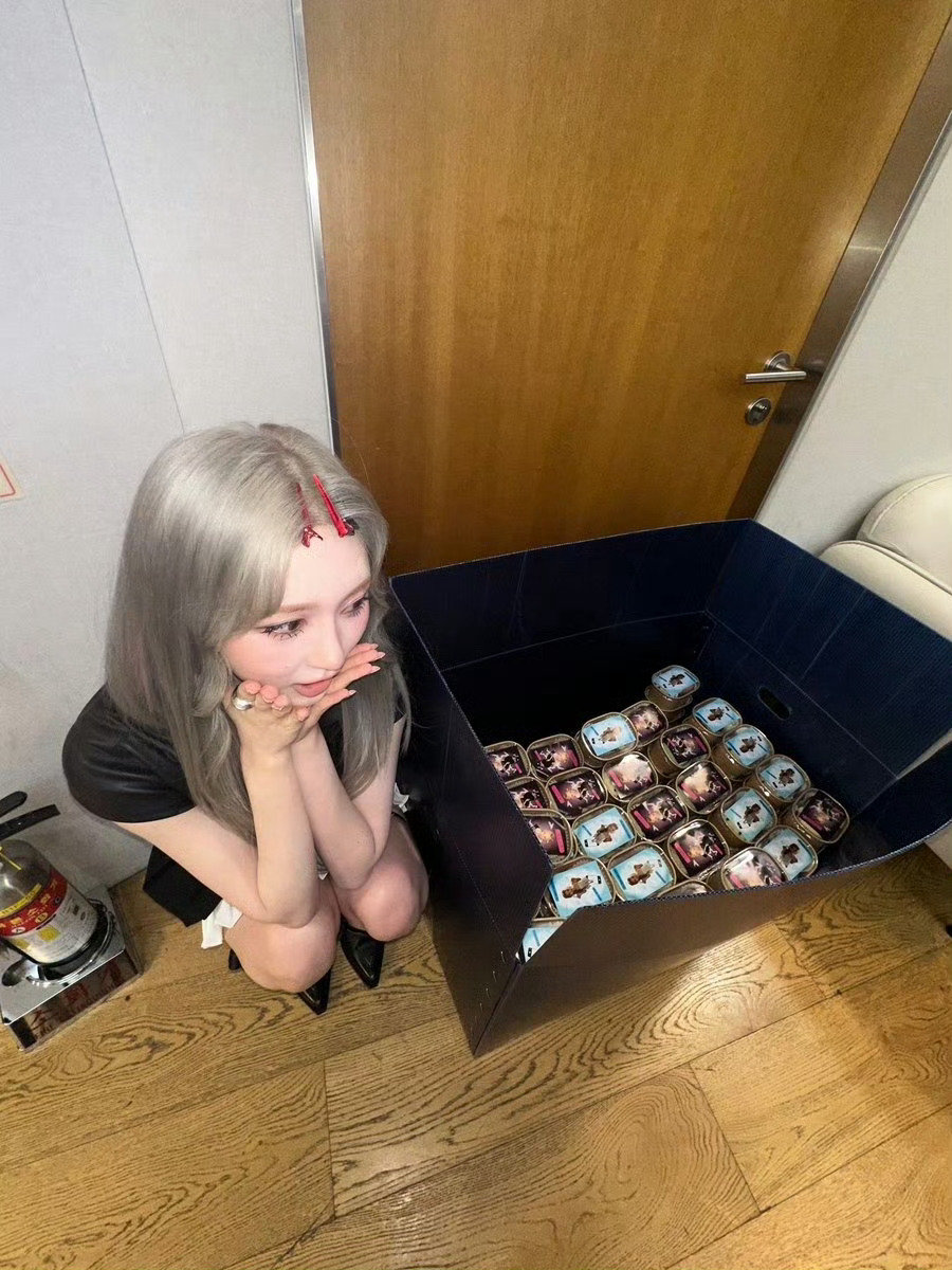 秋天 gaeul