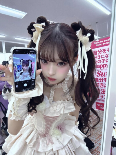 minami