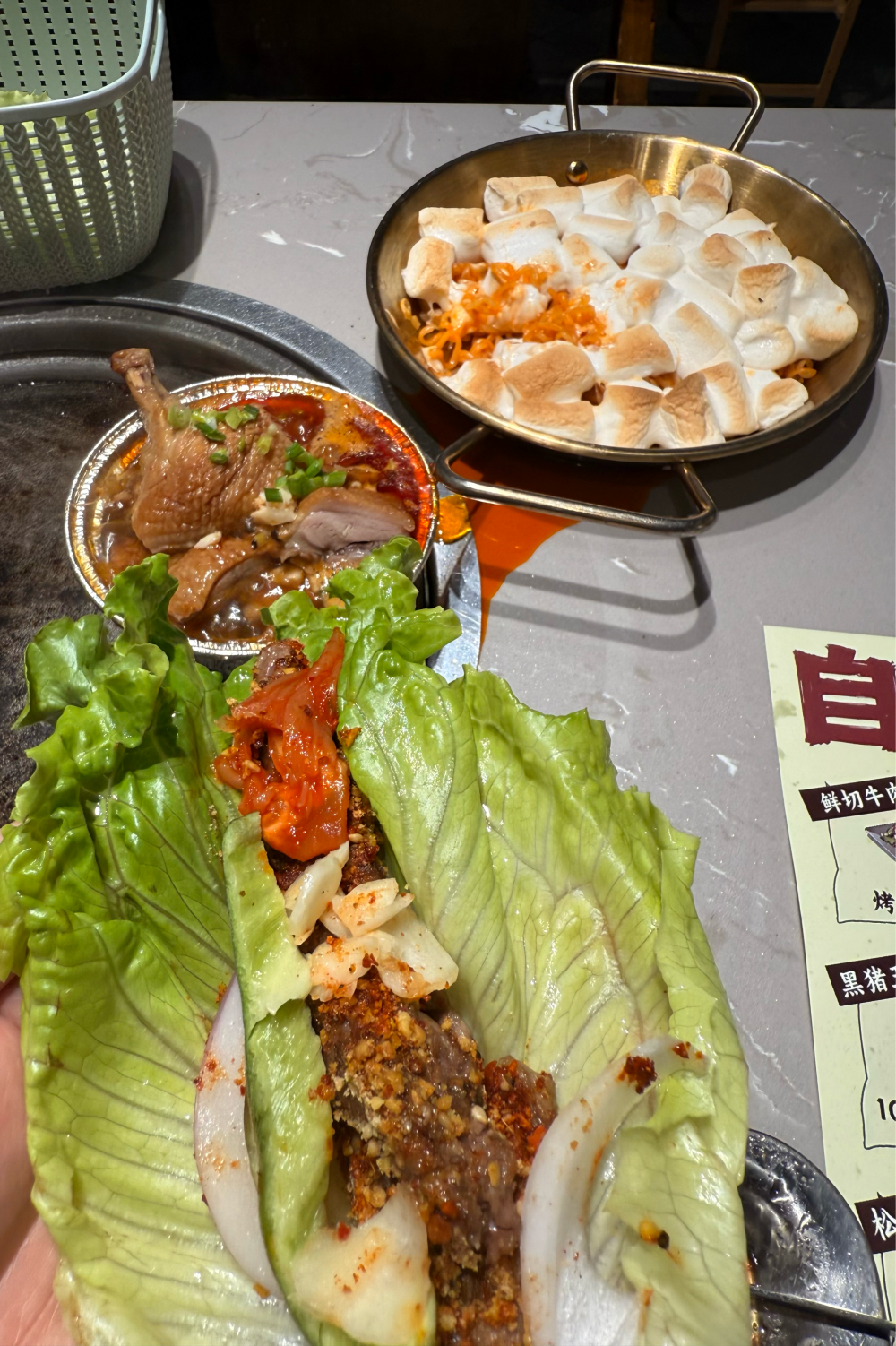 美食