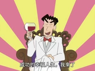 ५꒰۶⁎⁼̴̀ω⁼̴́⁎꒱۶