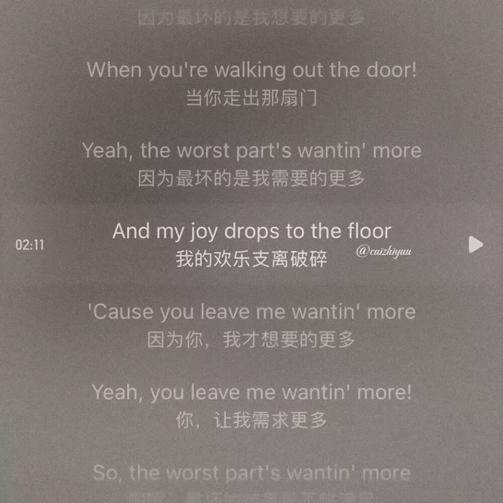 @24an- 崔稚渝宝宝送的