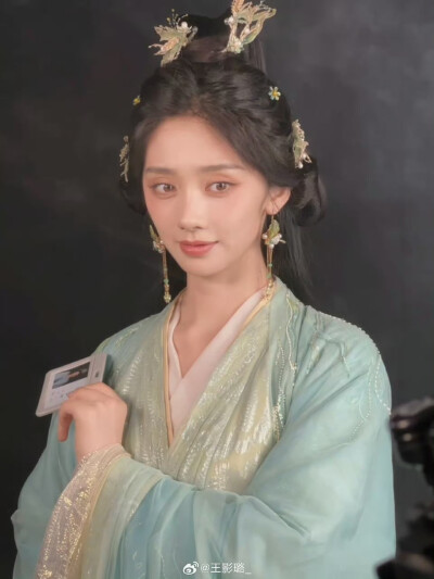 王影璐